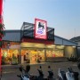 Store Superindo daerah Kesambi Cirebon