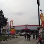 Lokasi Super Indo Daerah Puri Surya Jaya Sidoarjo
