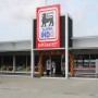 Store Superindo daerah Pinang Tangerang