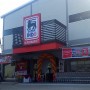Store Superindo daerah Veteran Cirebon