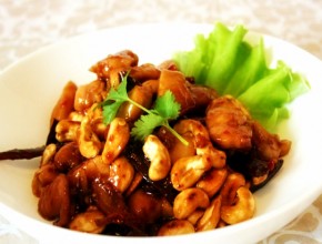 Resep Ayam Kung Pao